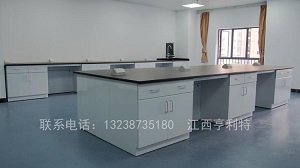 色色应用下载入口：色色色软件免费实验台安装的效果图展示